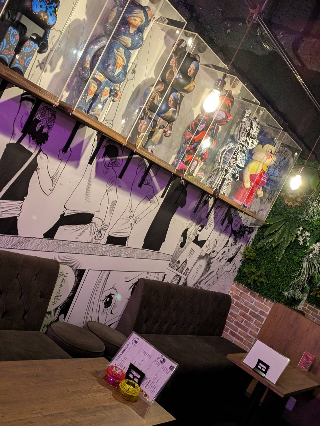 King on Bunny 愛媛店 店内の様子